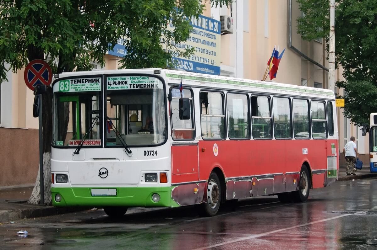 ЛиАЗ 5256 23 места ЛиАЗ 5256 23 места