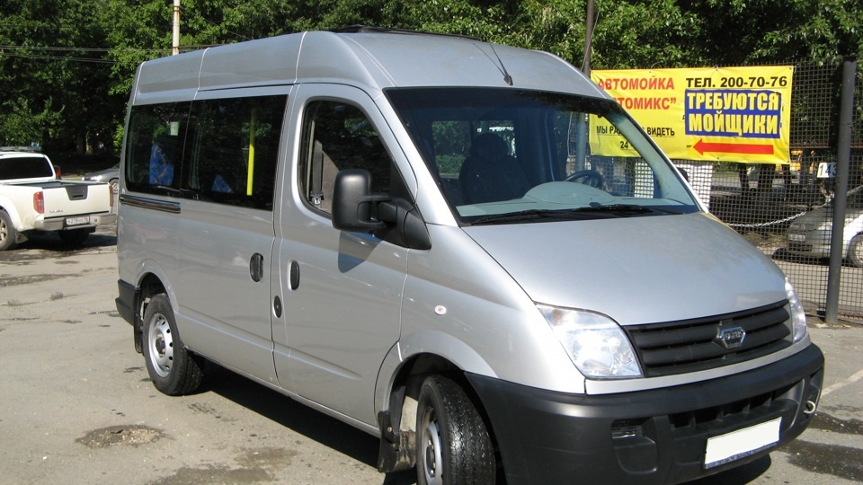 LDV Group Limited Maxus LDV Group Limited Maxus